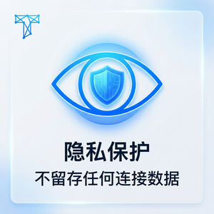 【todesk官网】品牌